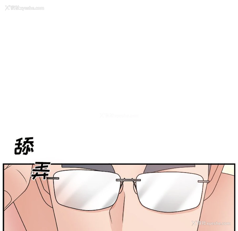 43P - 主播小姐