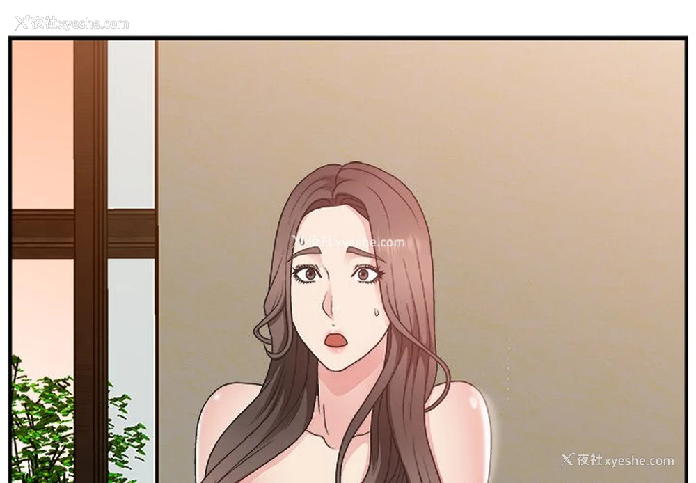 4P - 主播小姐