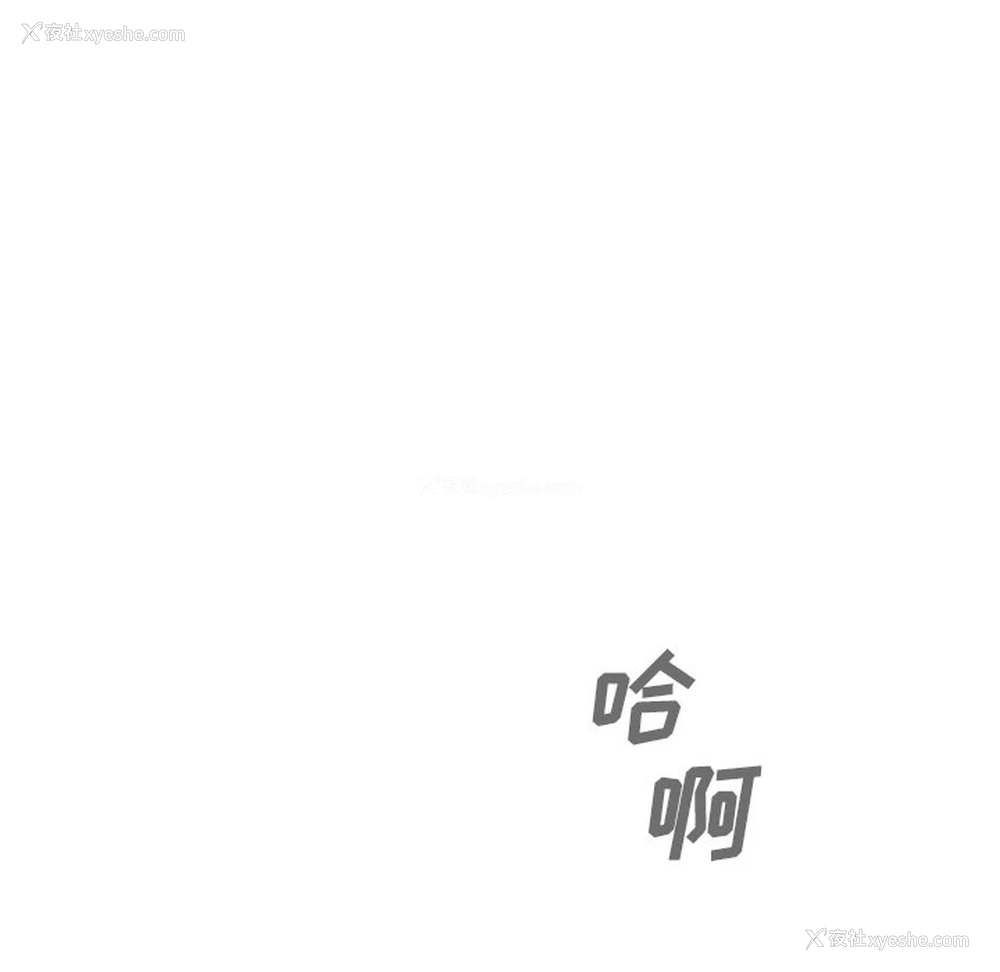 74P - 主播小姐