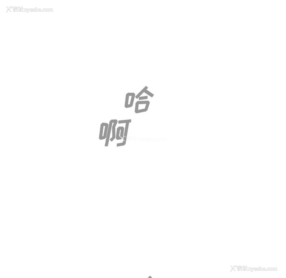 75P - 主播小姐