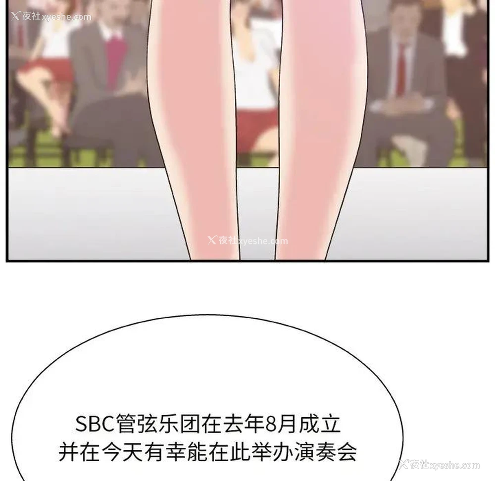 10P - 主播小姐