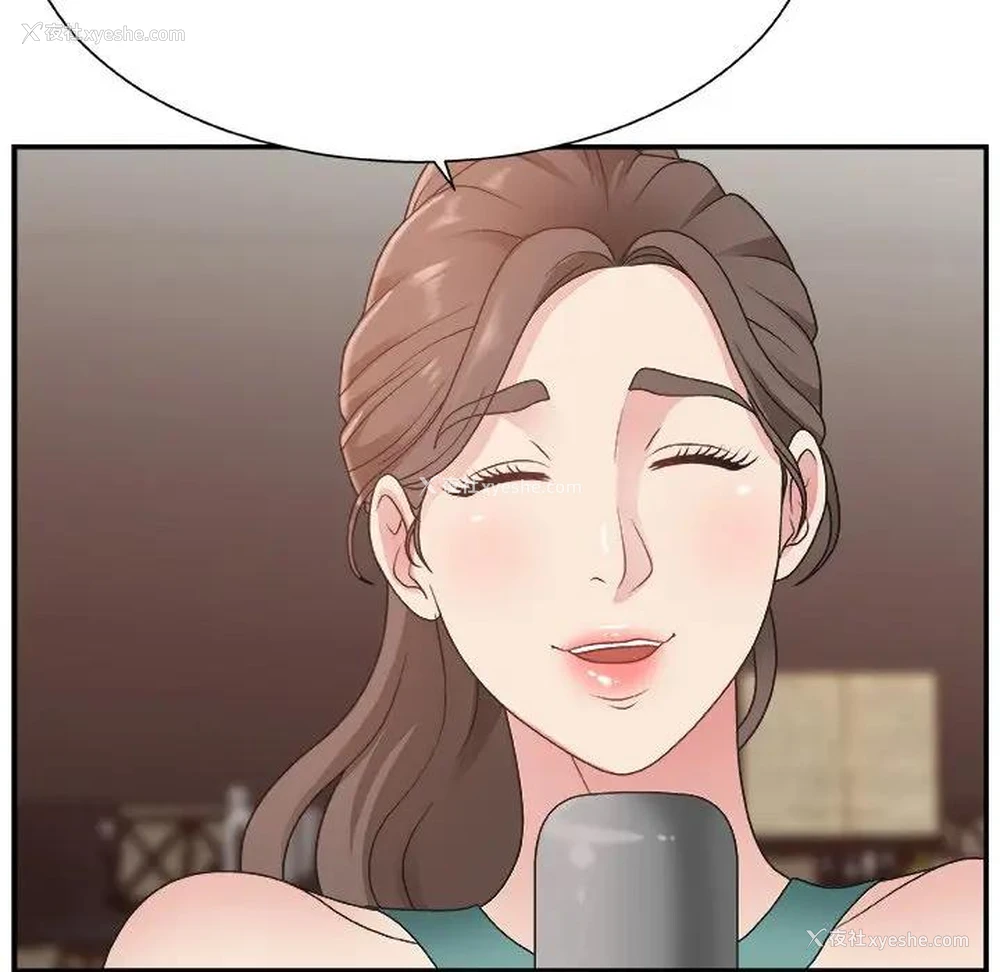11P - 主播小姐