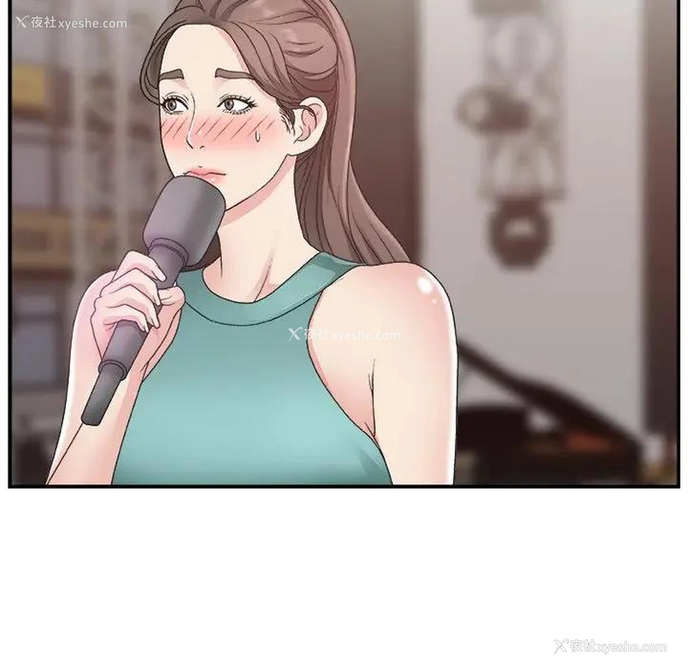 17P - 主播小姐