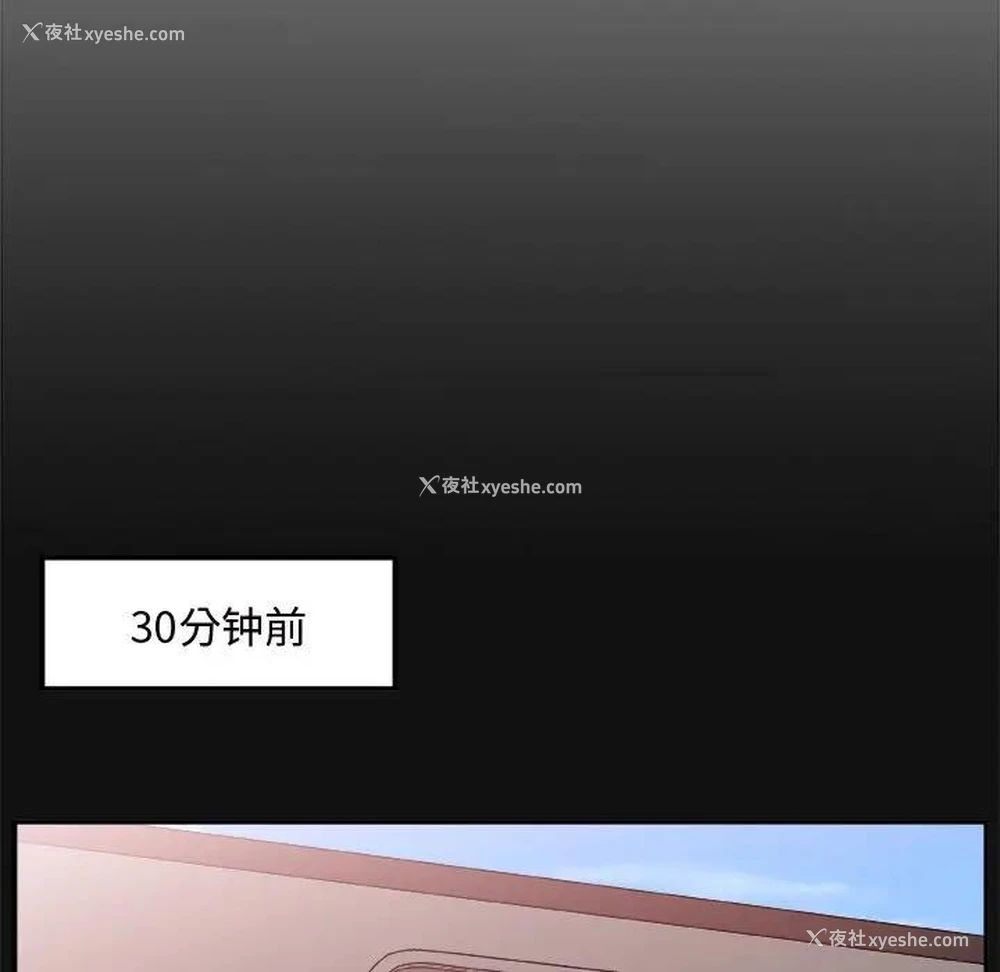 19P - 主播小姐