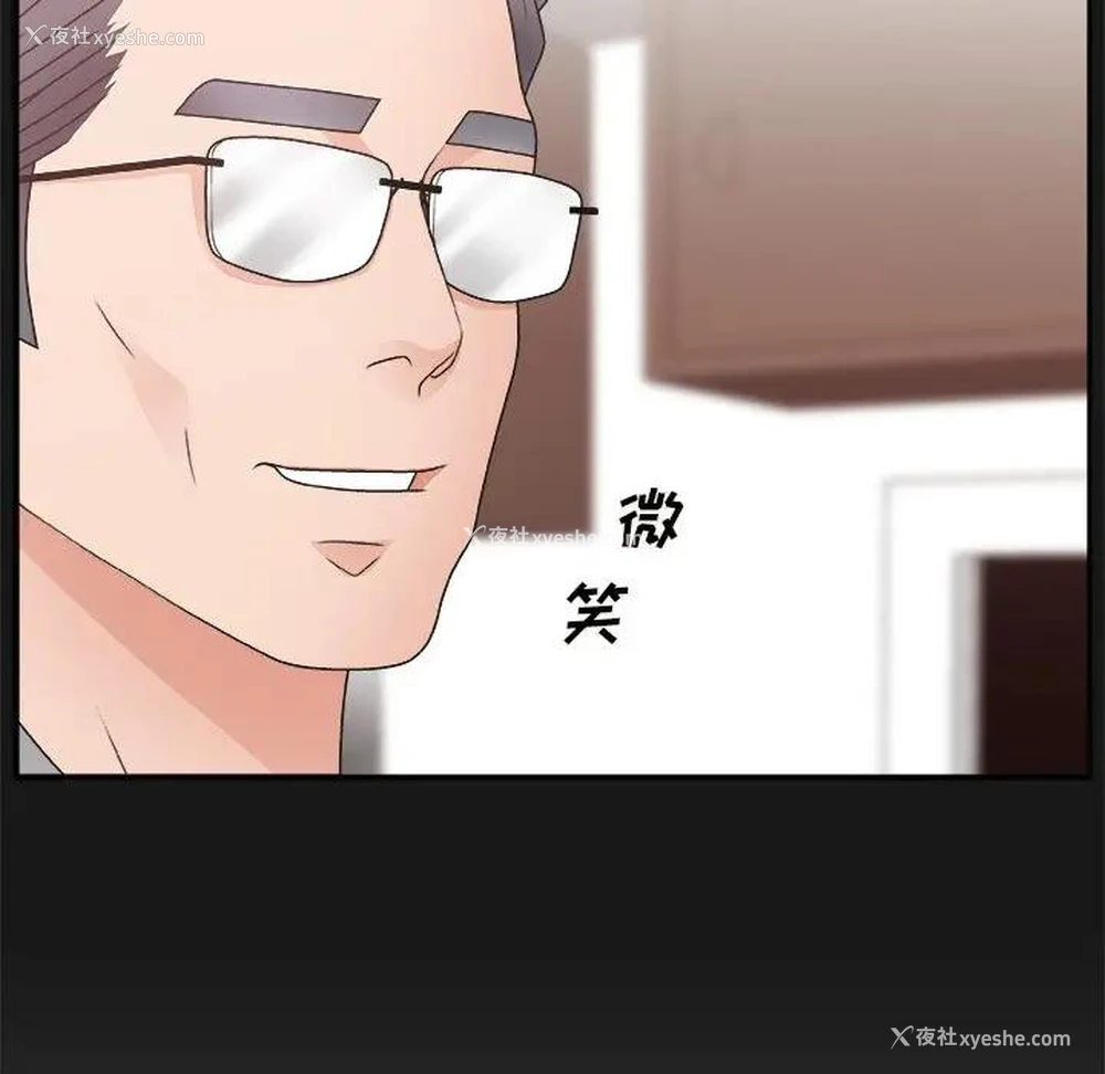 24P - 主播小姐