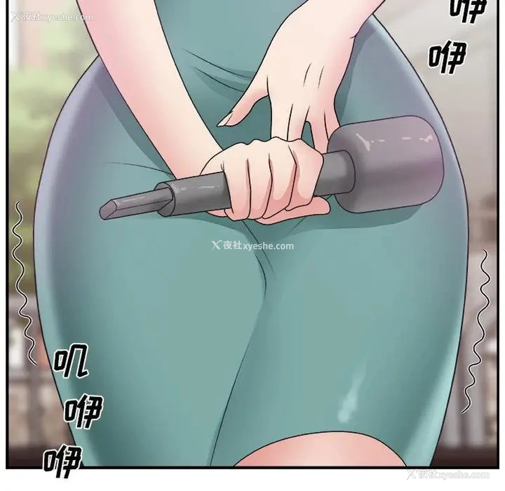 34P - 主播小姐