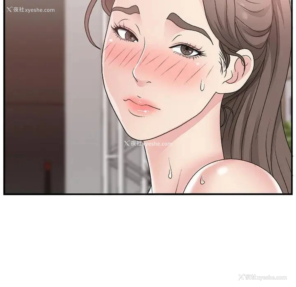 36P - 主播小姐