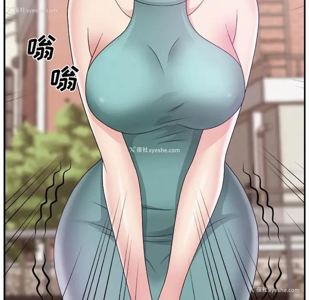 41P - 主播小姐