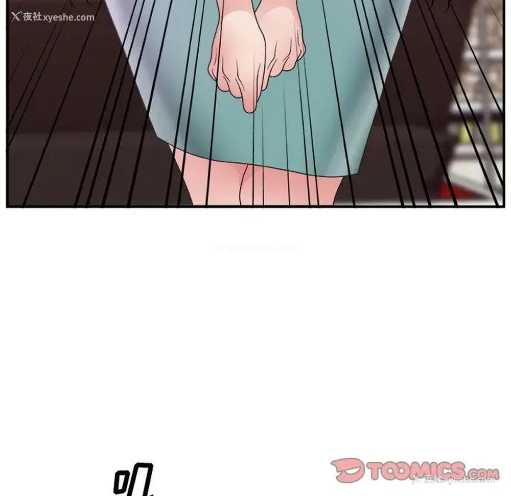 42P - 主播小姐