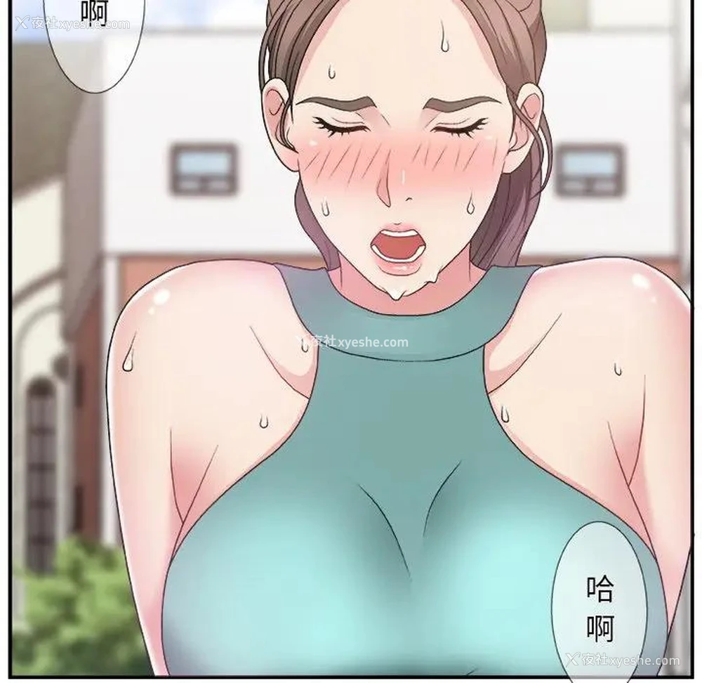 49P - 主播小姐