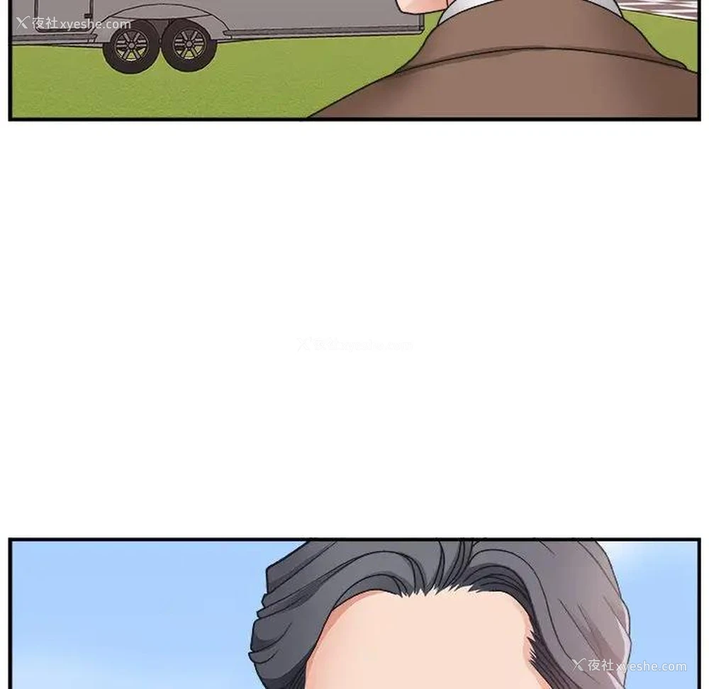 74P - 主播小姐