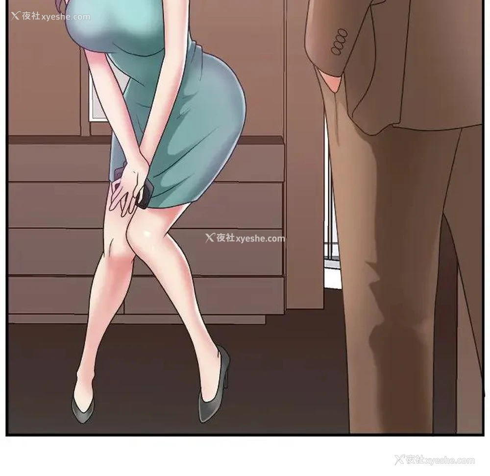 84P - 主播小姐