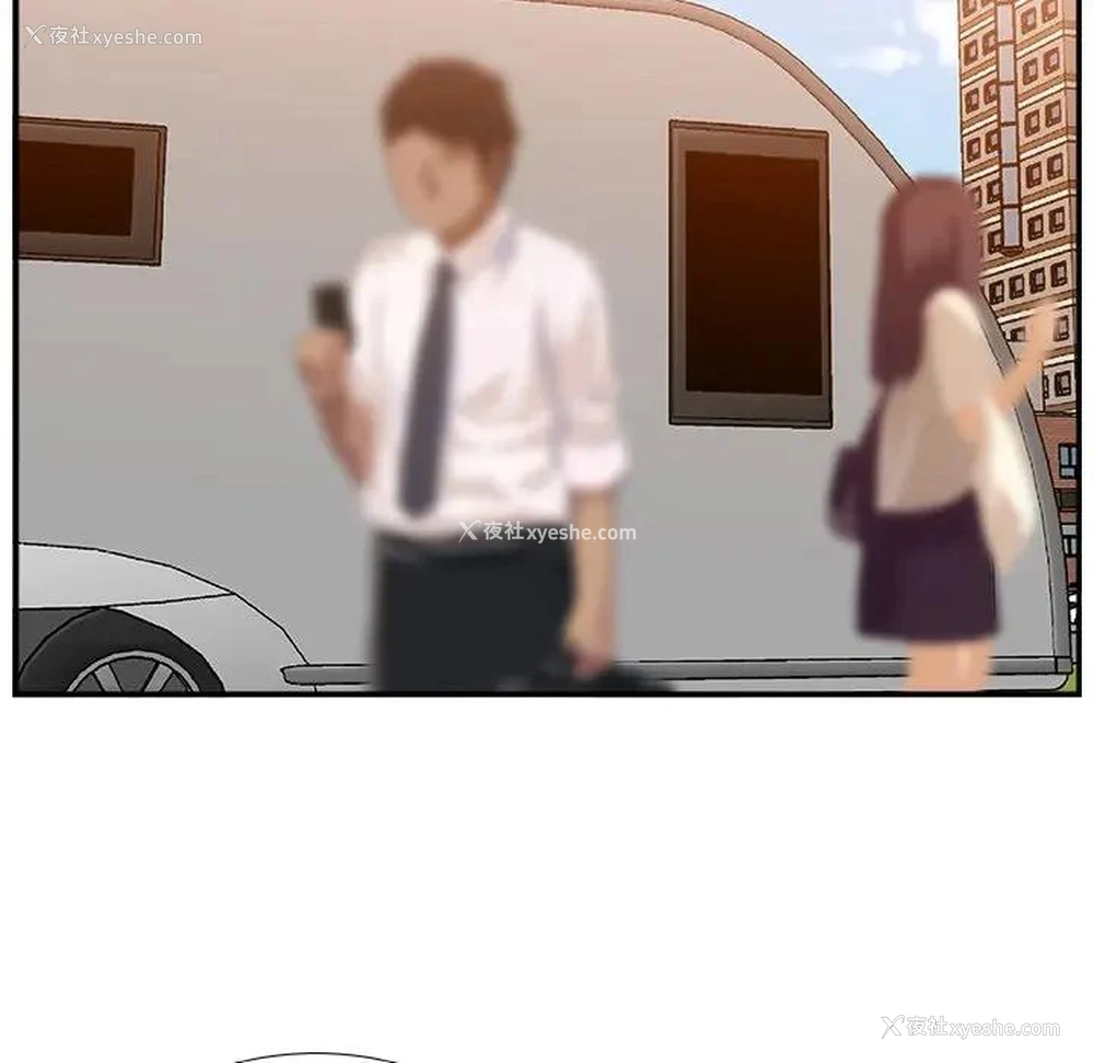 93P - 主播小姐