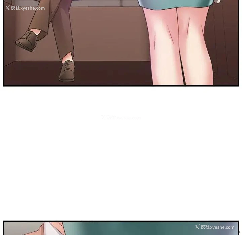 95P - 主播小姐