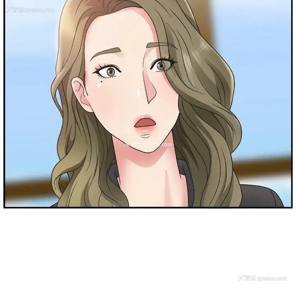 104P - 主播小姐