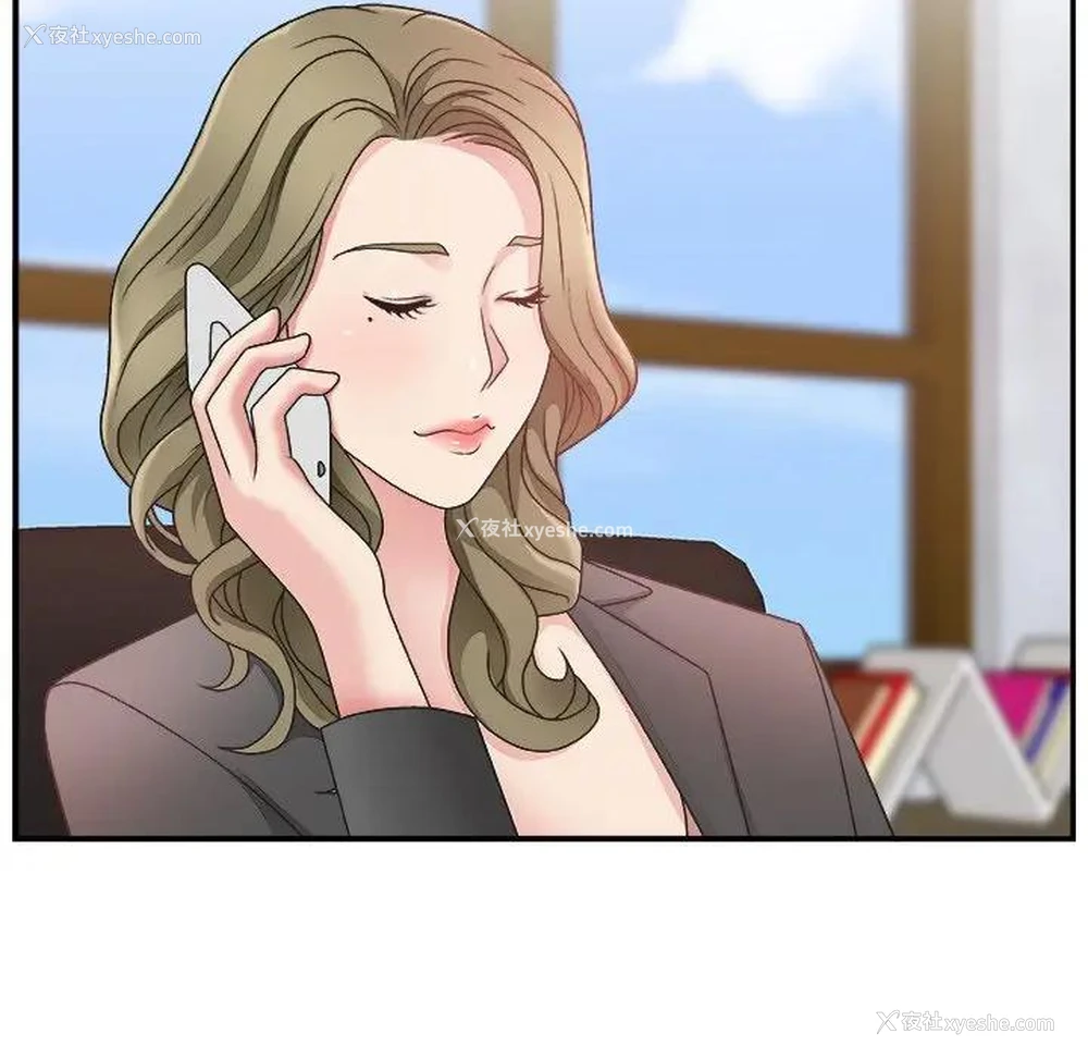 113P - 主播小姐