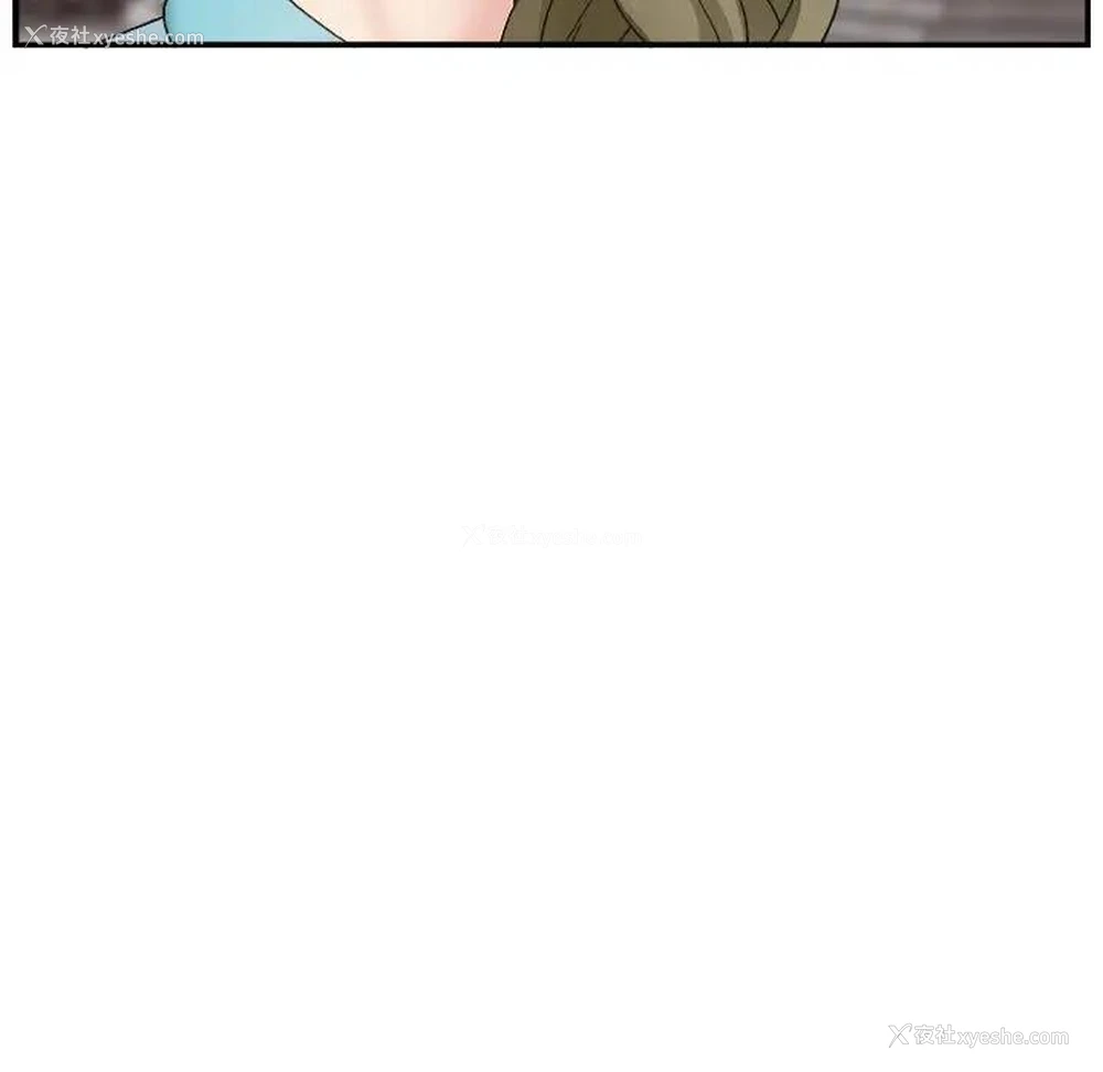 17P - 主播小姐