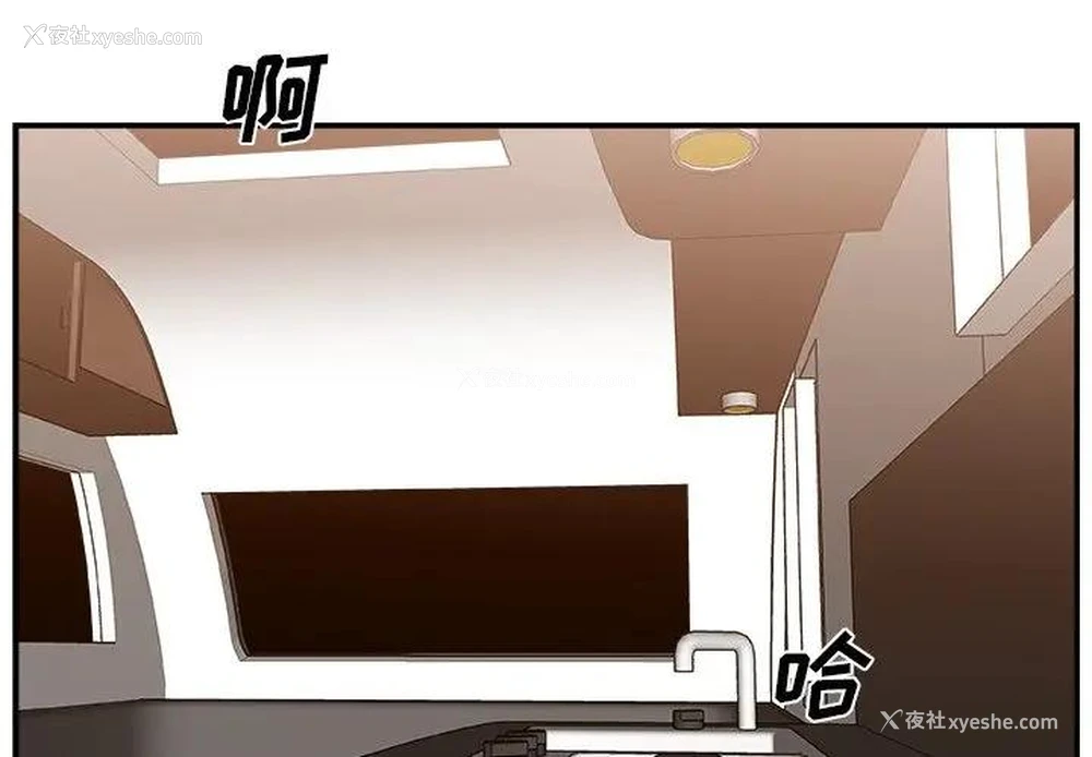 3P - 主播小姐