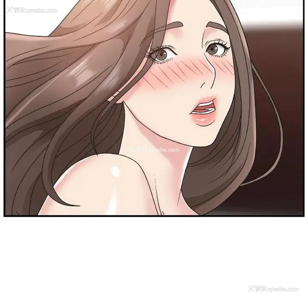 48P - 主播小姐