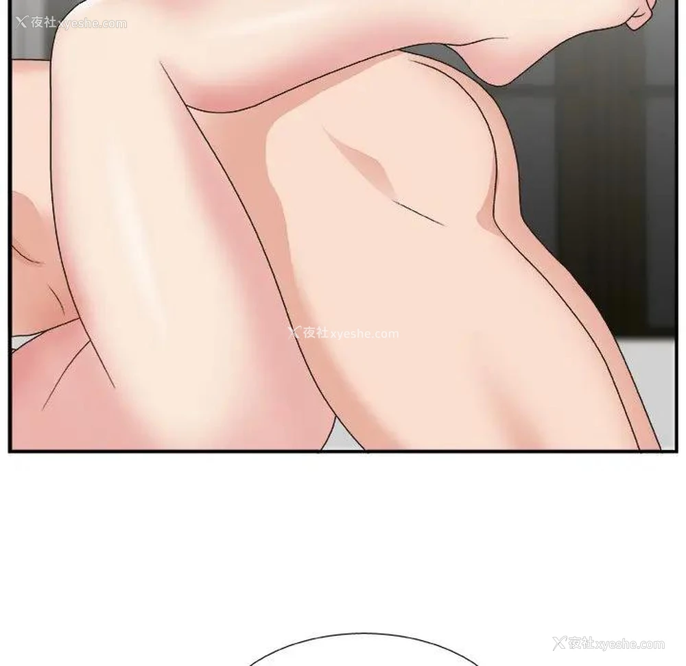 103P - 主播小姐