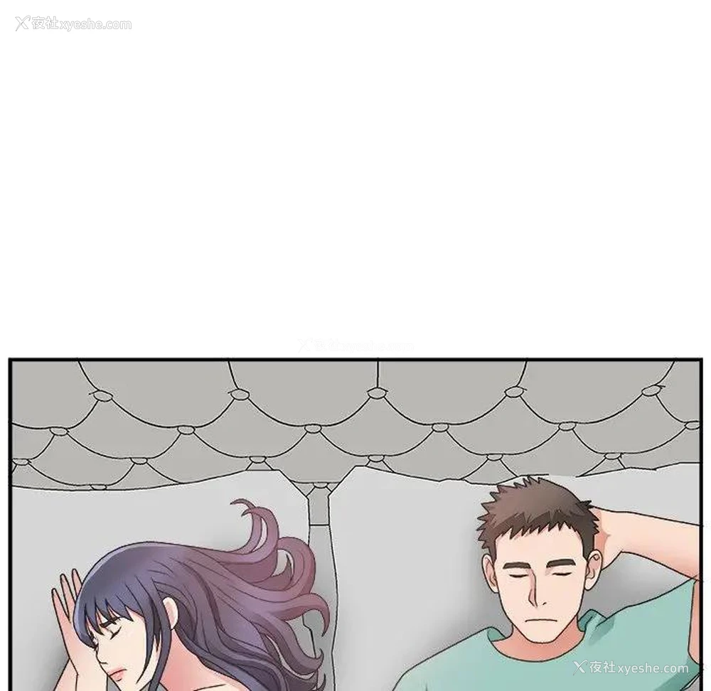 118P - 主播小姐