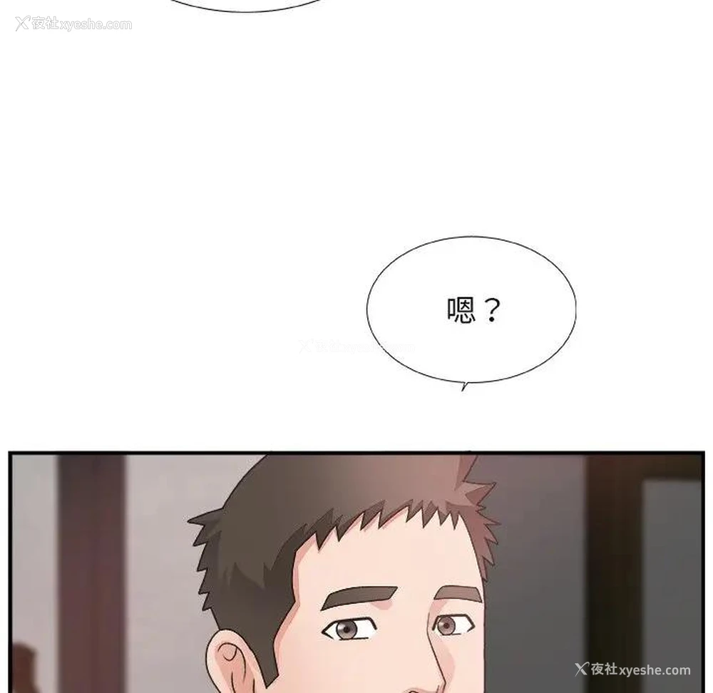 120P - 主播小姐