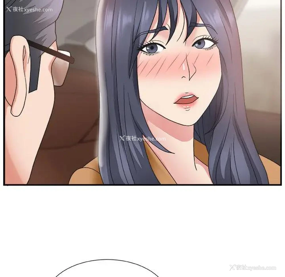 19P - 主播小姐
