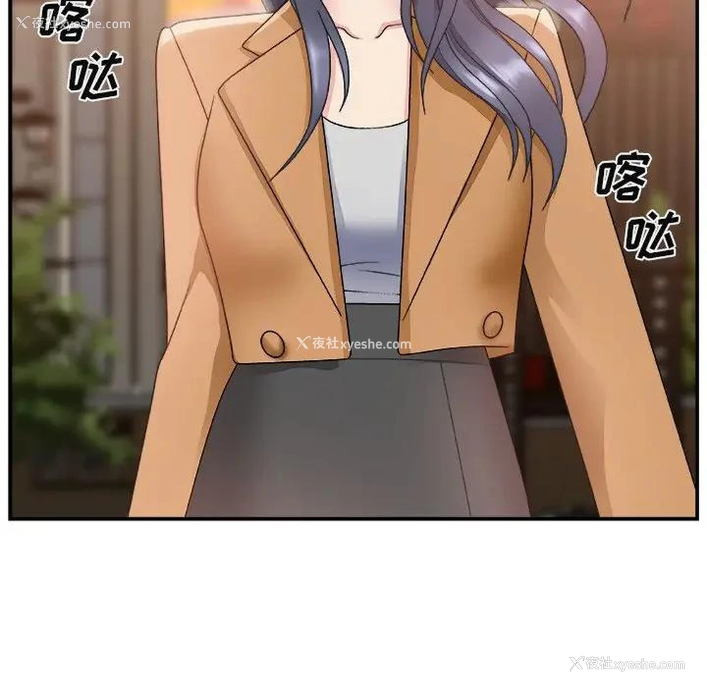 48P - 主播小姐