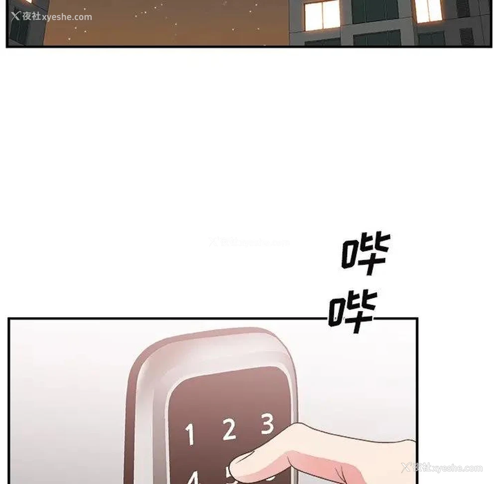51P - 主播小姐