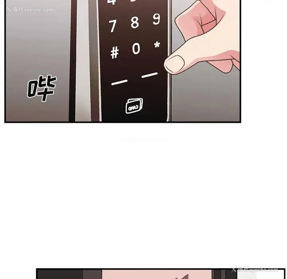 52P - 主播小姐