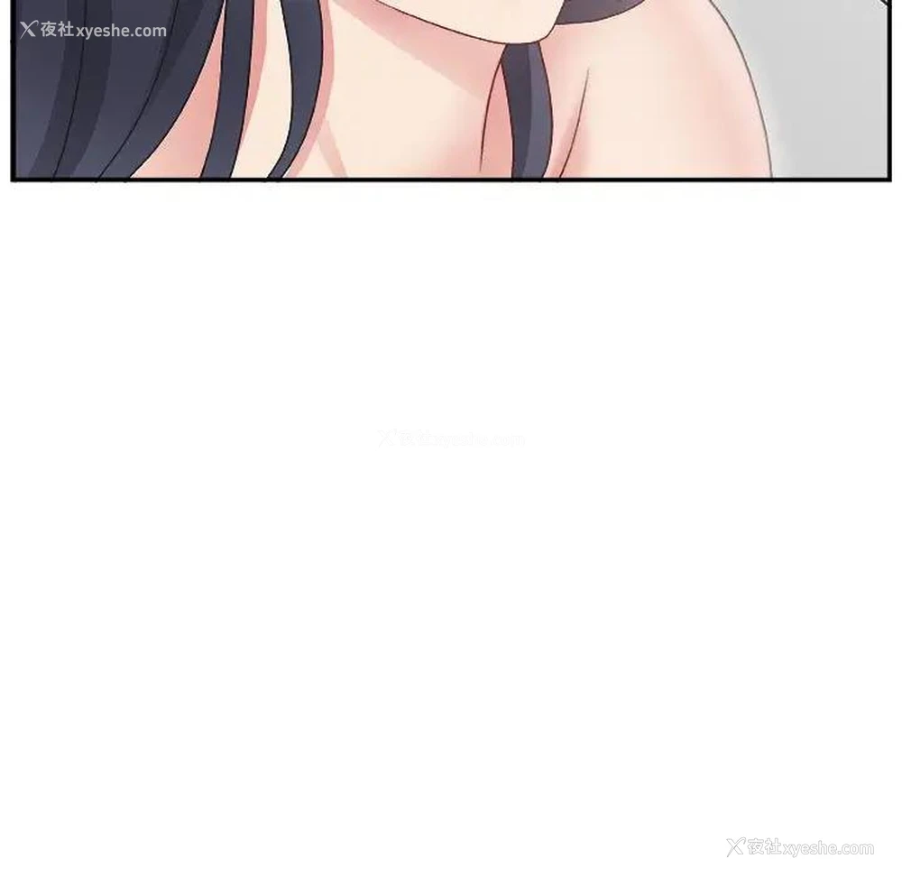 84P - 主播小姐