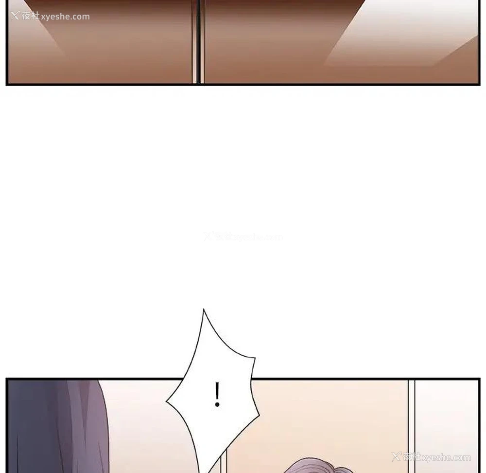 12P - 主播小姐