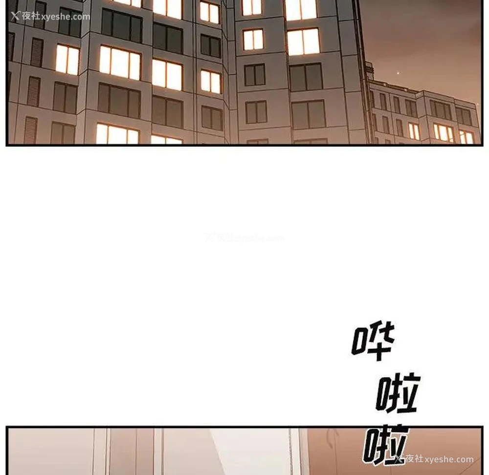 33P - 主播小姐