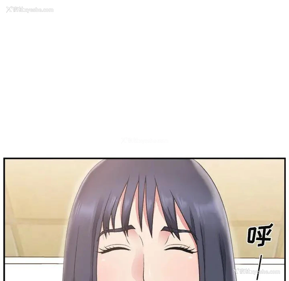 37P - 主播小姐