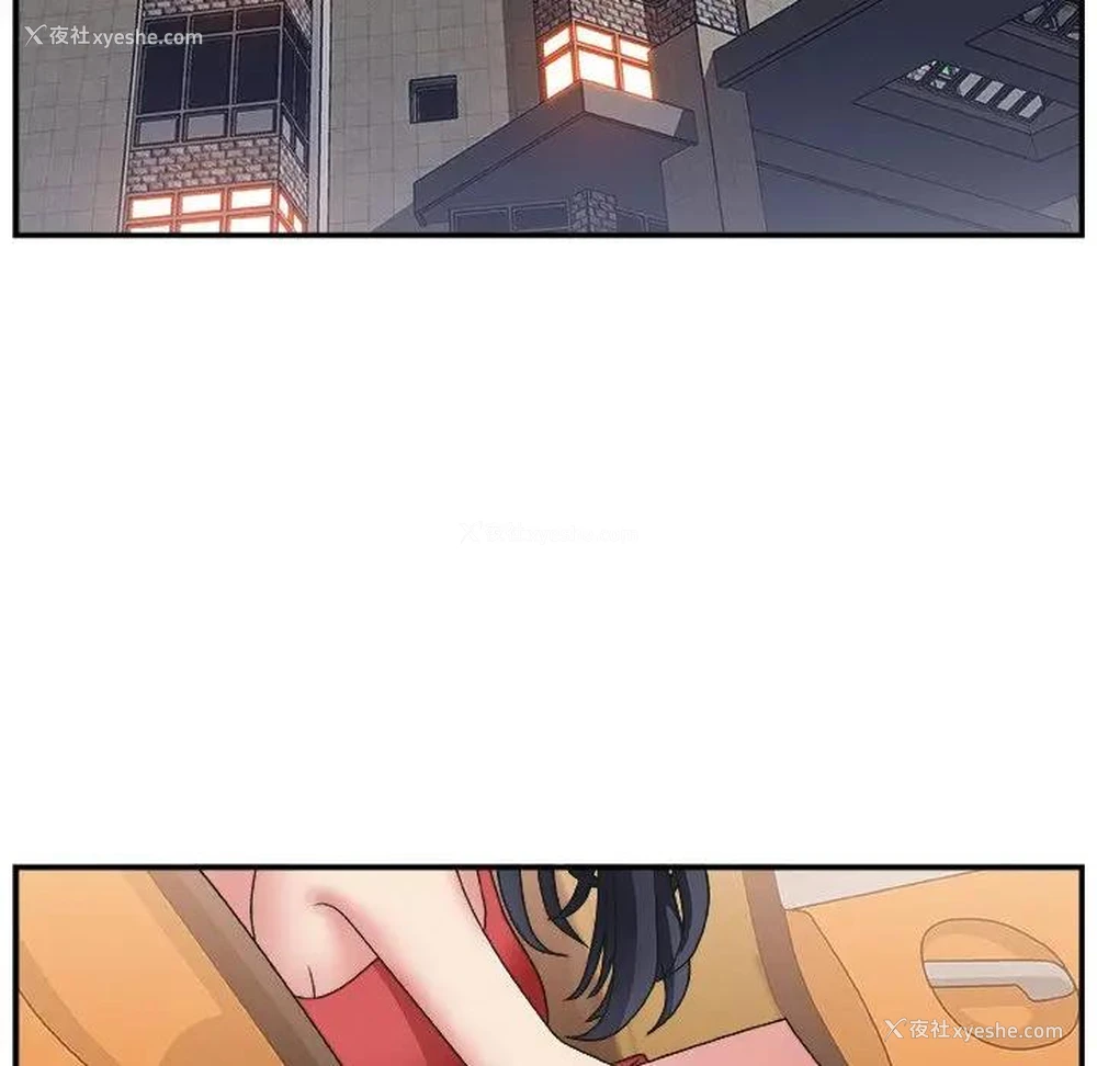 53P - 主播小姐