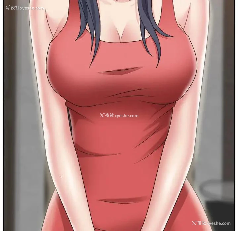 79P - 主播小姐