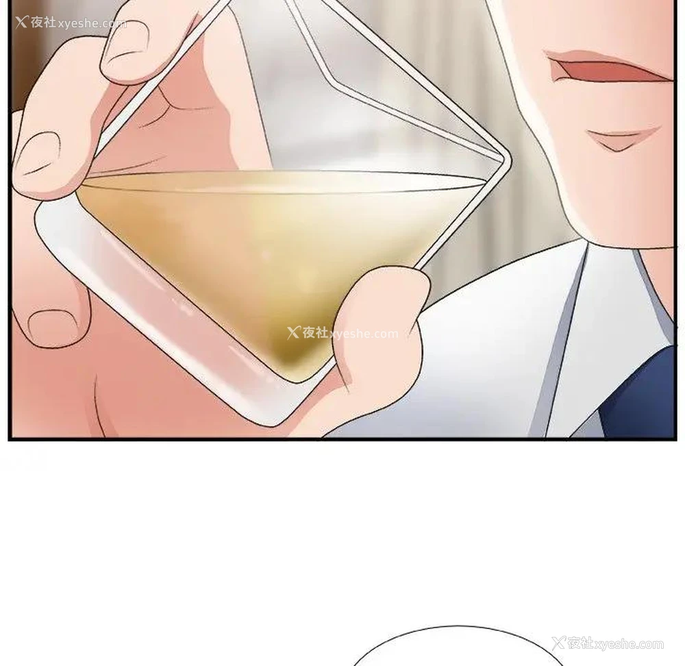 81P - 主播小姐