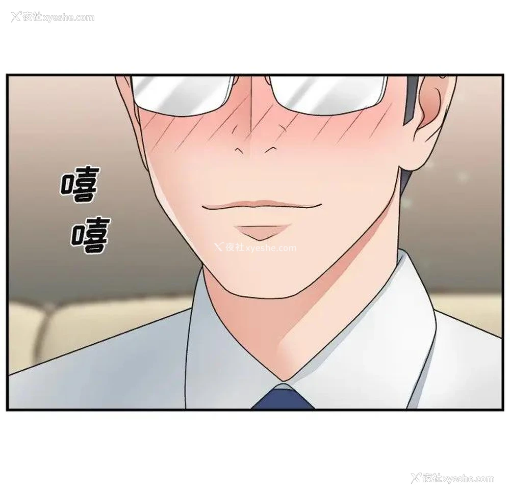 91P - 主播小姐