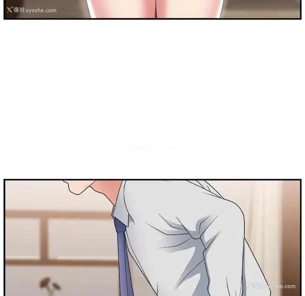 94P - 主播小姐