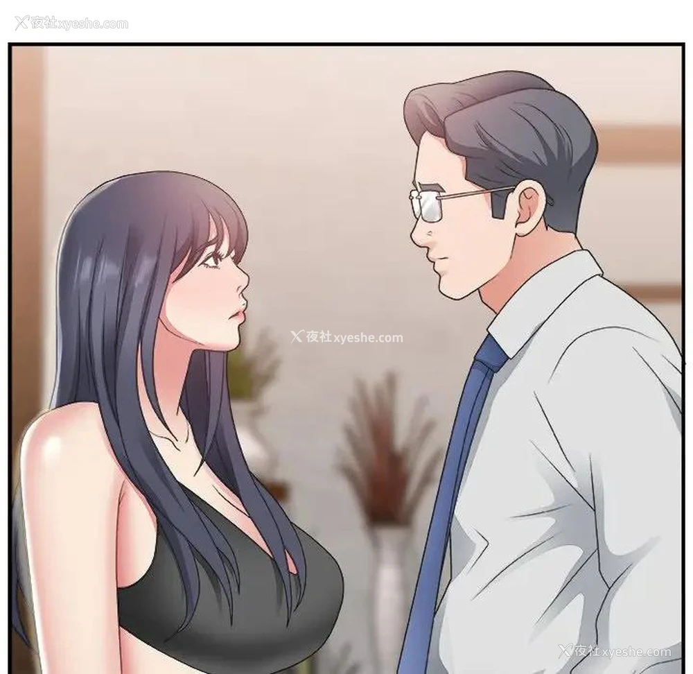 96P - 主播小姐