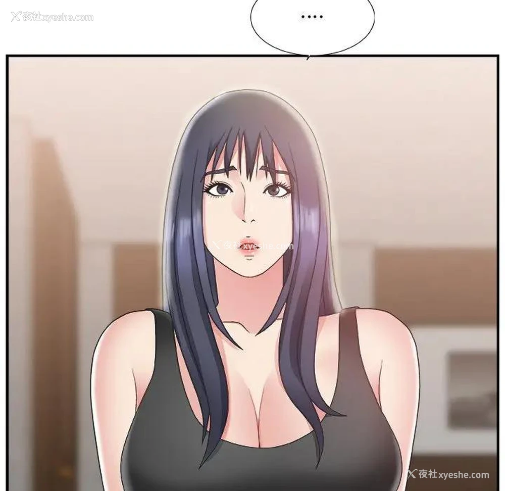 99P - 主播小姐