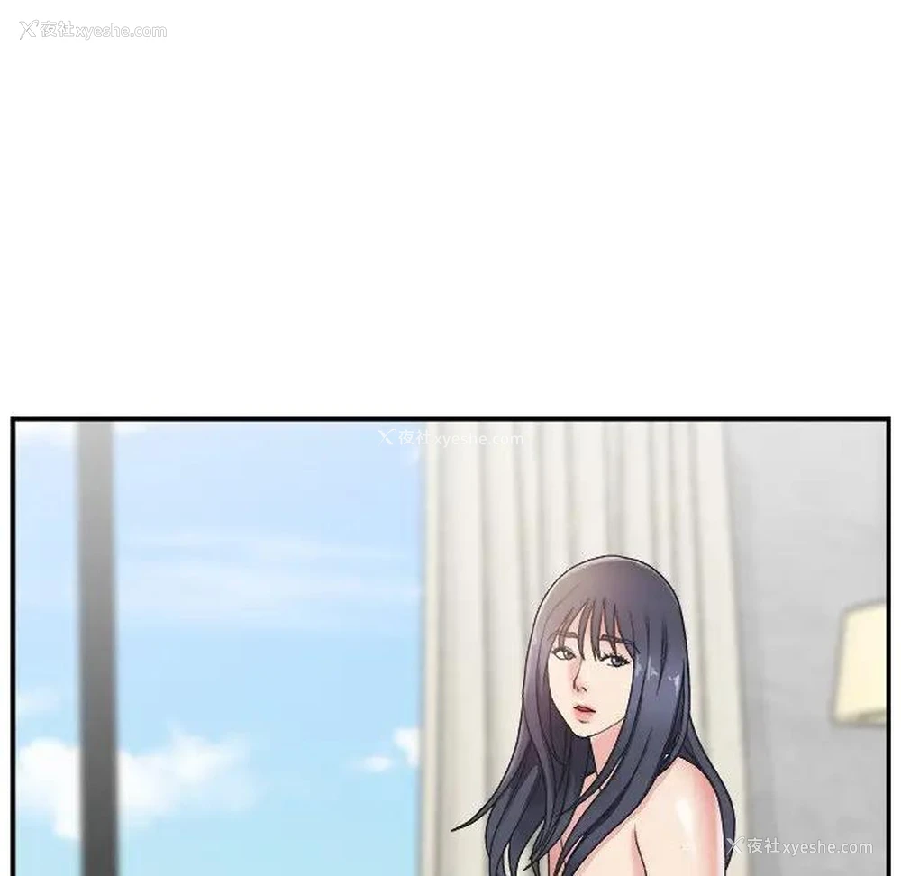 104P - 主播小姐