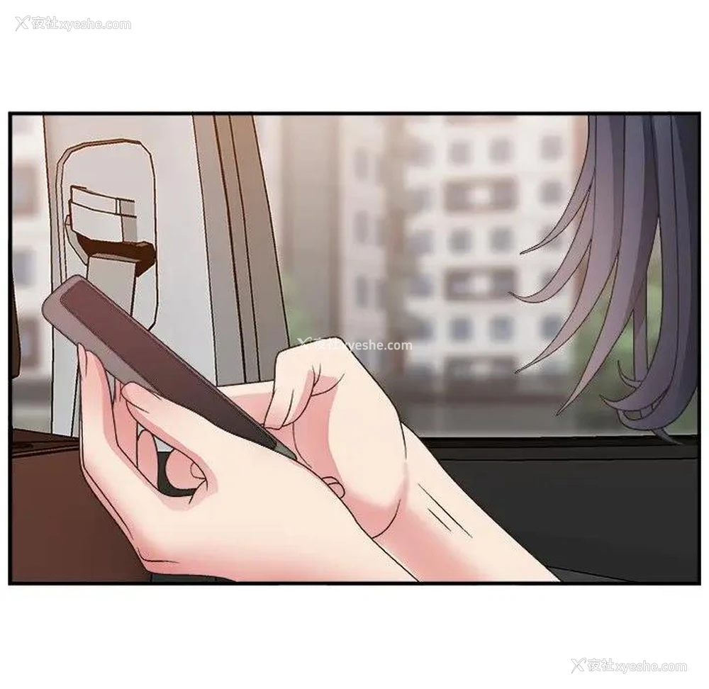 117P - 主播小姐