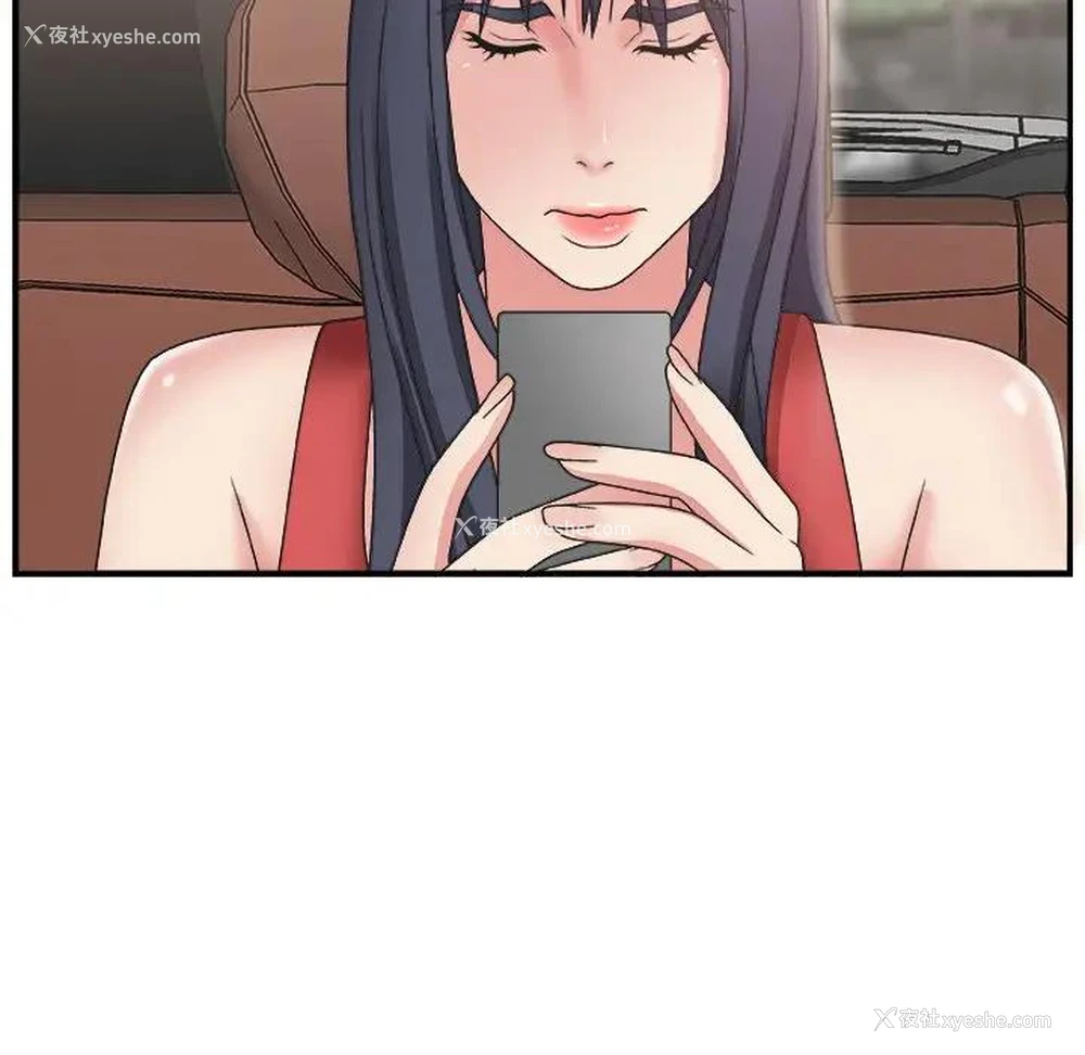 120P - 主播小姐
