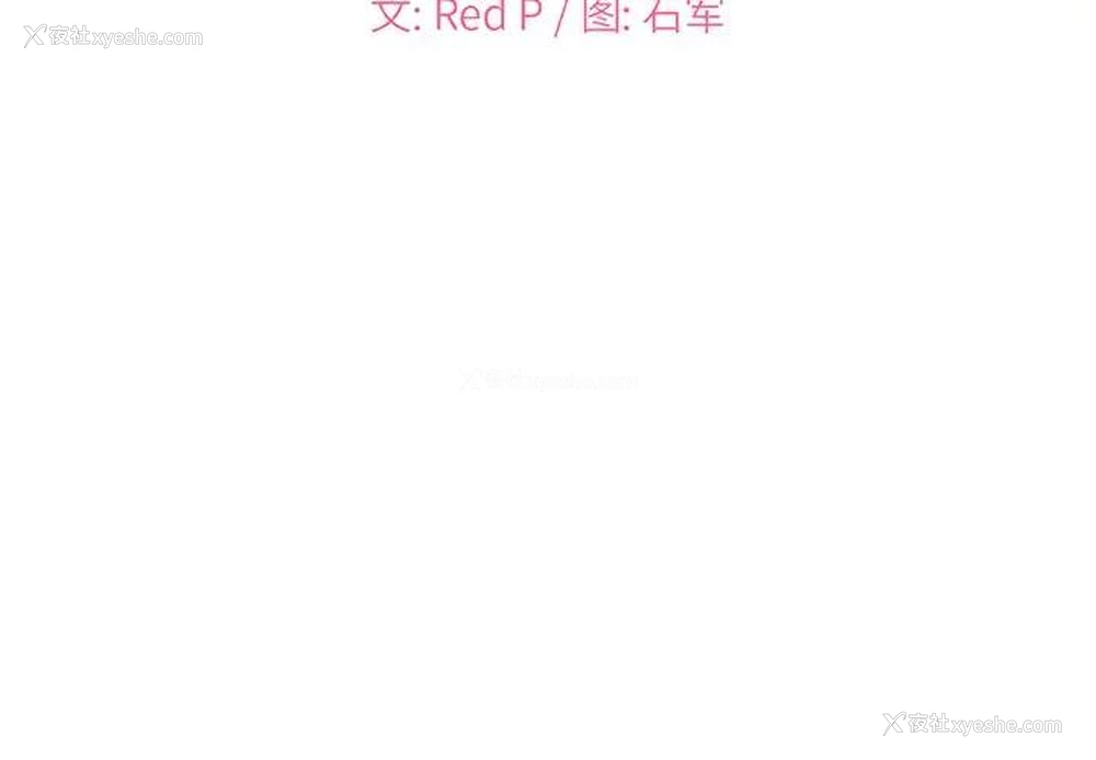 2P - 主播小姐