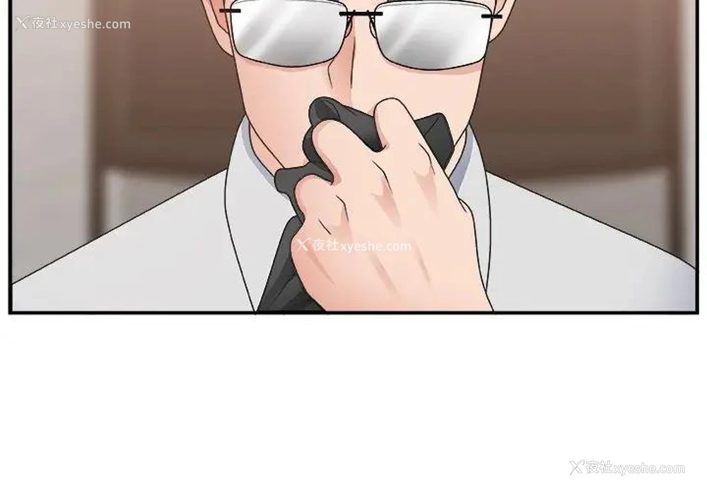 4P - 主播小姐