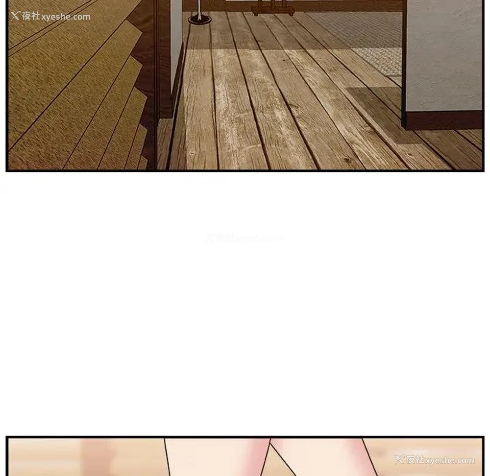 86P - 主播小姐