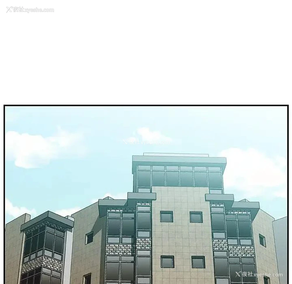 97P - 主播小姐