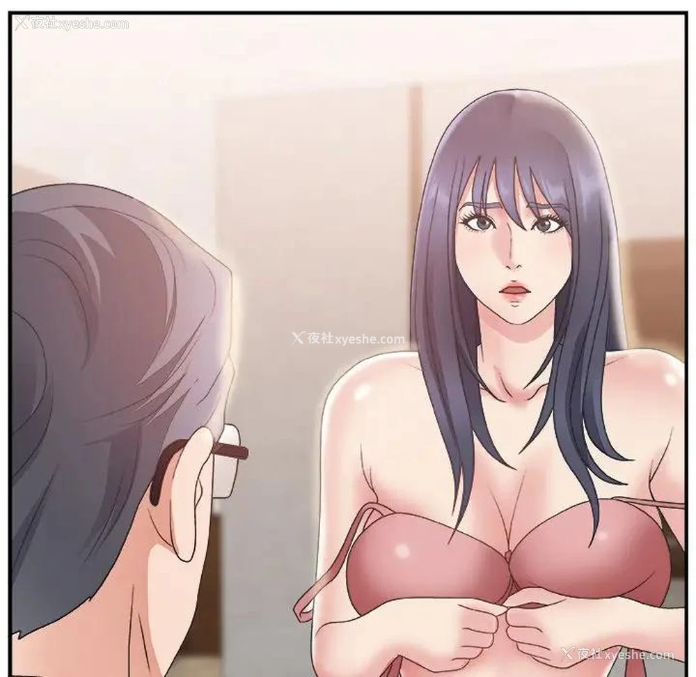 100P - 主播小姐