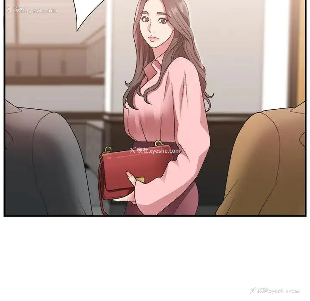 11P - 主播小姐
